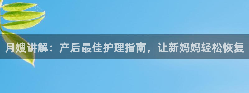 杏悦平台可靠吗是真的吗知乎
