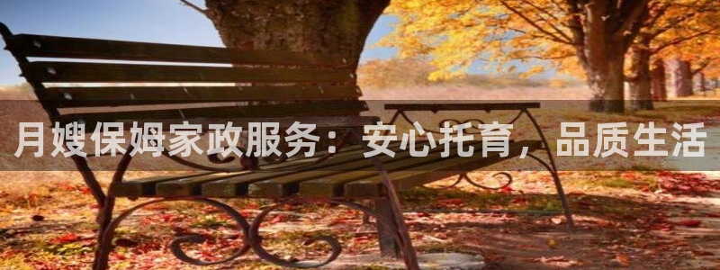 杏悦平台公司介绍