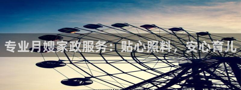 杏悦平台代理怎么做赚钱