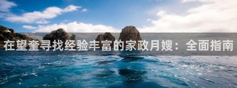 杏悦平台代理怎么样