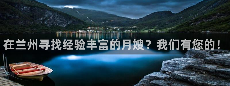 杏悦官方平台官网入口