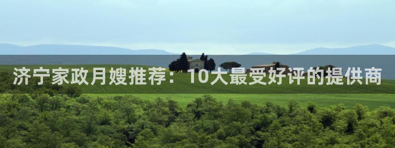 杏悦平台可靠吗是真的吗吗