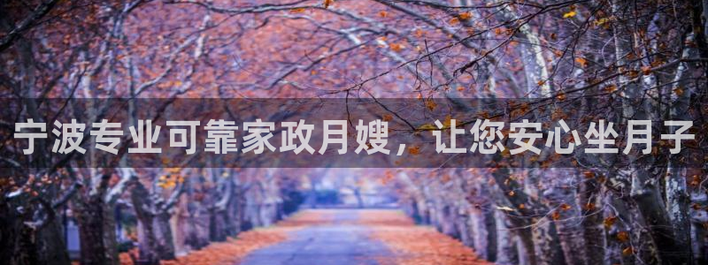 杏悦平台登录地址在哪里