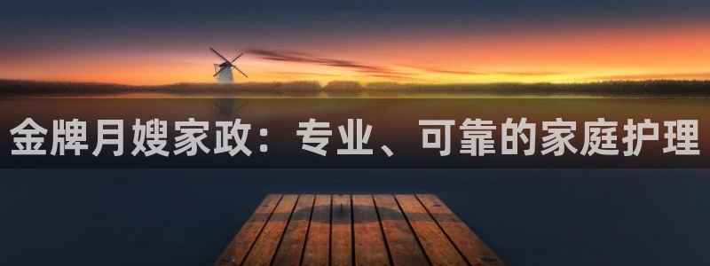 杏悦平台登录地址是什么