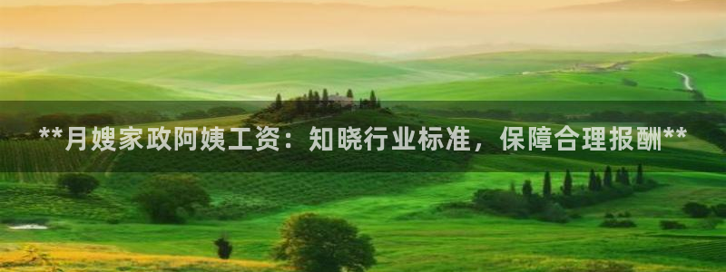 杏悦平台注册网址