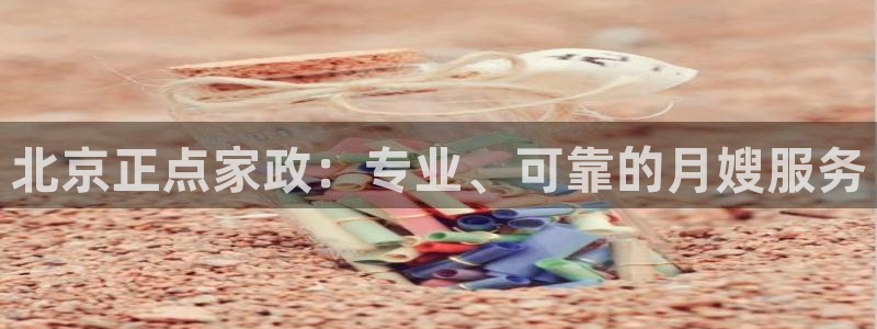 杏悦官网登录入口网址