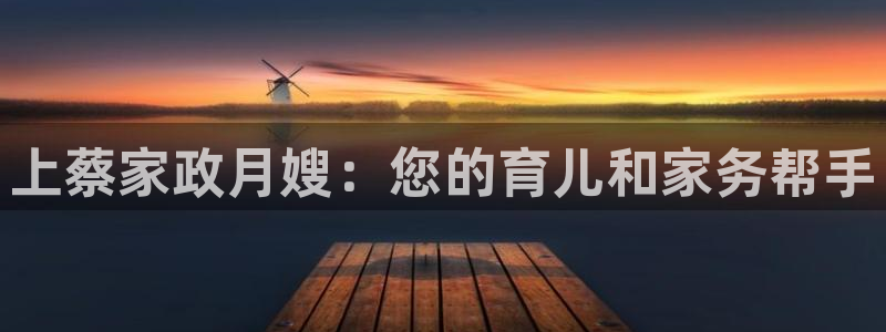 杏悦平台如何注册账号