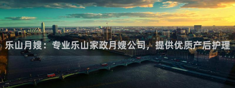 杏悦平台登录网址