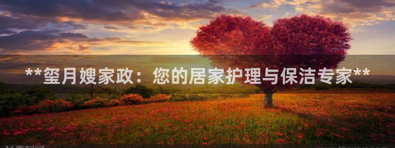 杏悦官网注册信息是什么样的