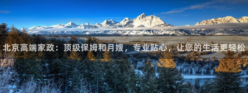 杏悦平台登录地址