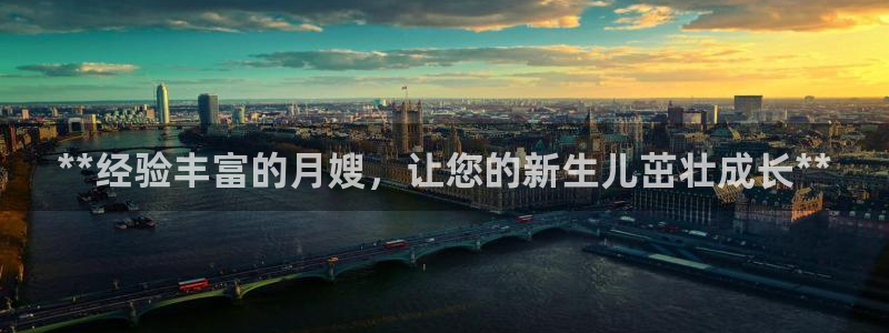 杏悦官网登录入口网址是什么