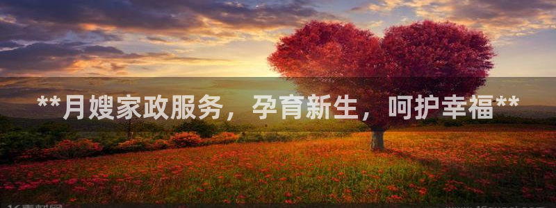 杏悦娱乐平台靠谱吗