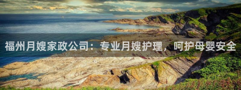 杏悦官网注册信息查询