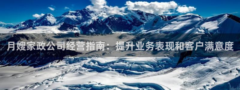 杏悦平台如何注册账号
