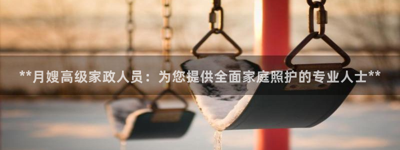 杏悦平台地址