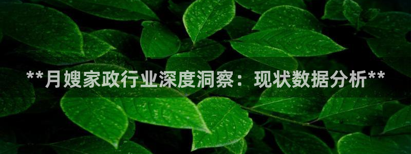 杏悦平台登录网址是什么