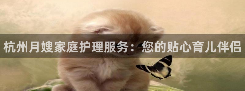 杏悦平台可靠吗