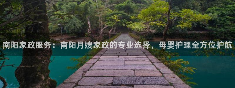 杏悦官网