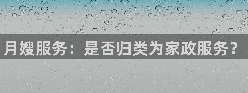 杏悦娱乐注册平台