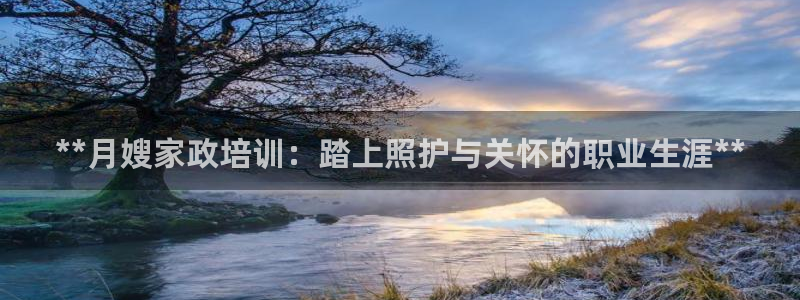 杏悦登陆地址