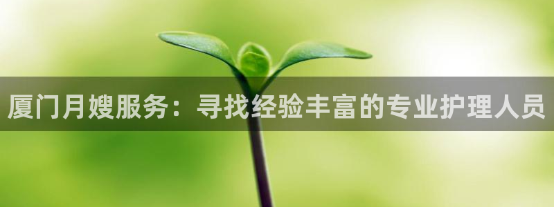 杏悦登入