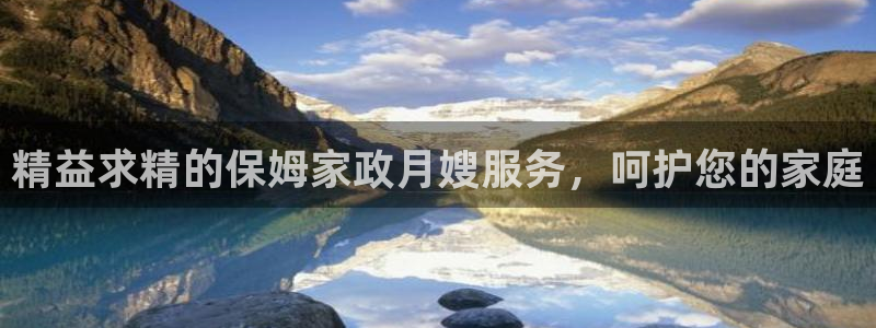 杏悦登入