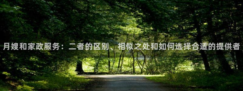 杏悦官网注册信息在哪里看
