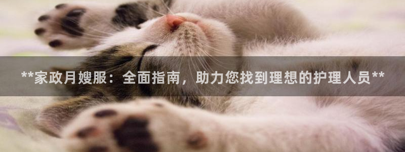 杏悦官方平台是正品吗知乎