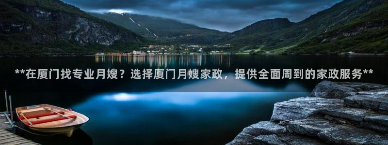 杏悦主管