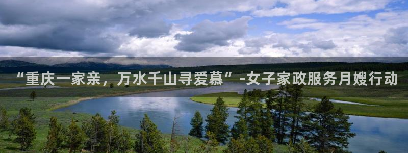 杏悦靠谱吗