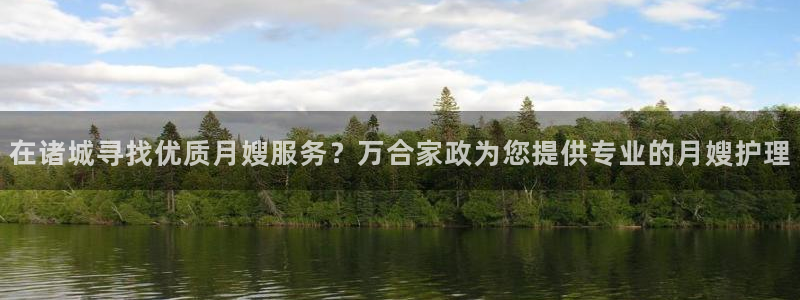 杏悦娱乐注册平台有哪些
