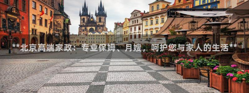 杏悦平台可靠吗可信吗是真的吗