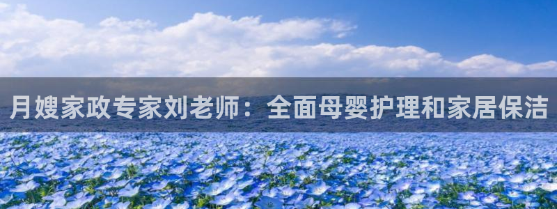 杏悦平台代理注册多少钱