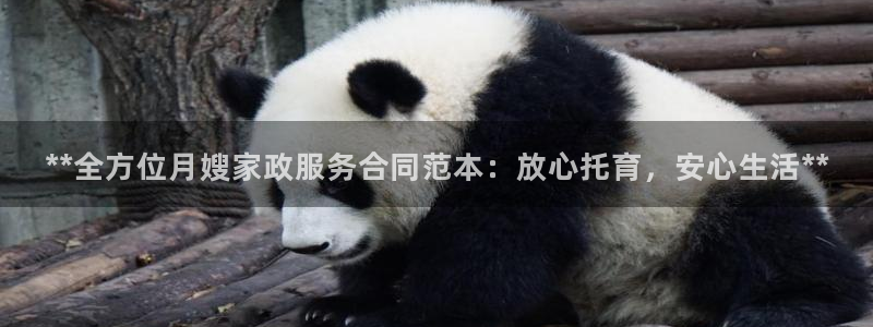 杏悦官网登录入口网址