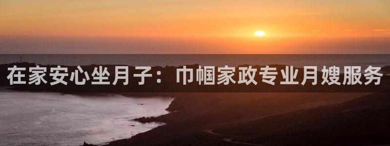 杏悦平台开户地址怎么改