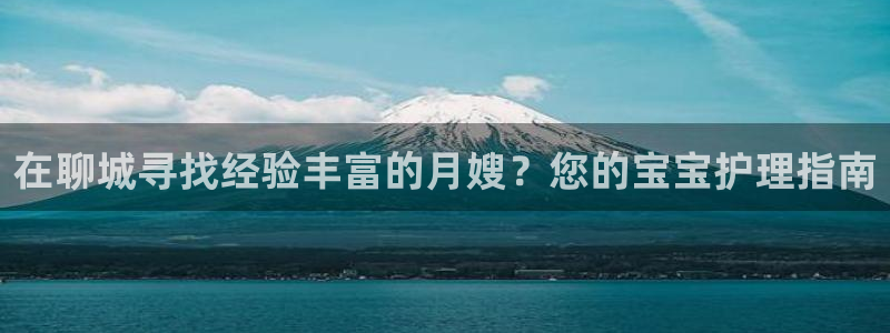 杏悦平台公司介绍