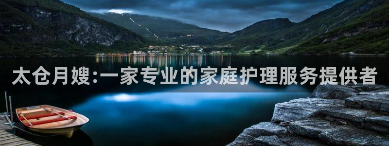 杏悦平台代理怎么赚钱