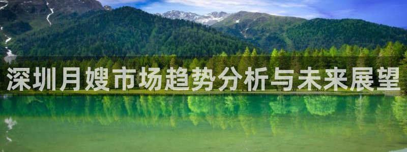 杏悦平台代理怎么赚钱