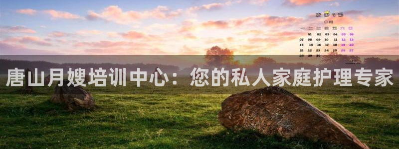 杏悦平台可靠吗是真的吗吗