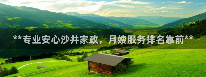 杏悦平台登录地址是什么