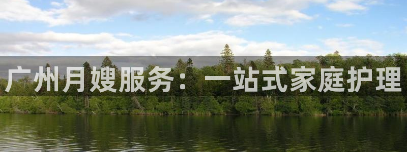 杏悦登录网址是什么