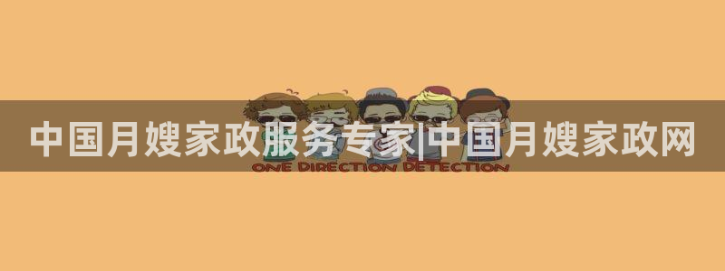 杏悦平台代理怎么做