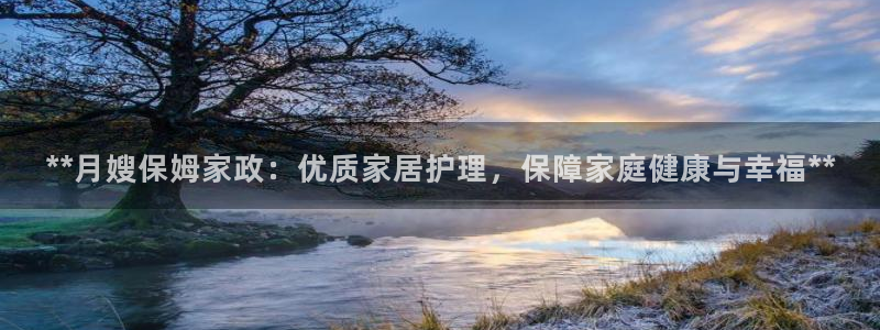 杏悦娱乐是什么