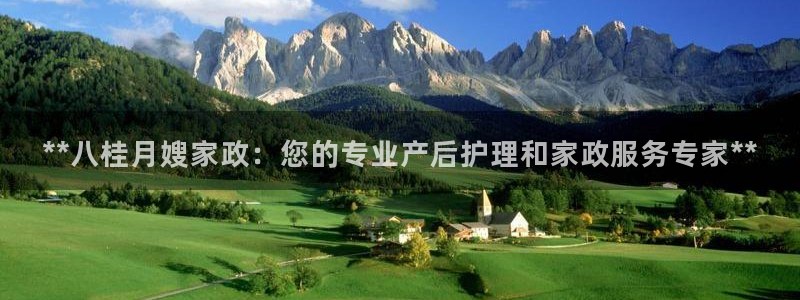 杏悦娱乐注册平台有哪些