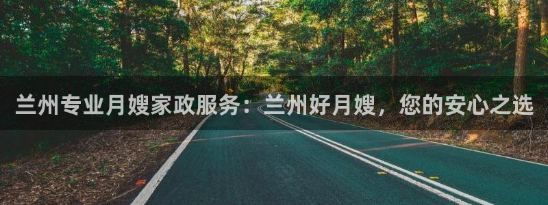 杏悦官网注册信息是什么