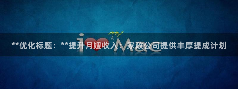 杏悦平台注册流程