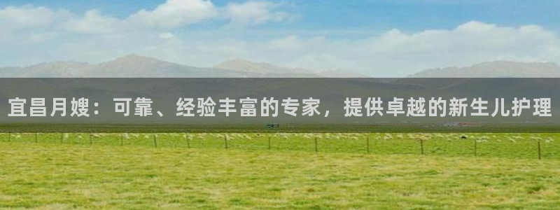 杏悦娱乐注册平台官网