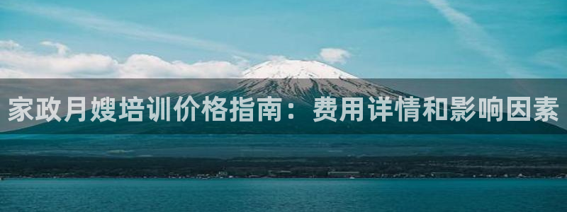 杏悦官网注册信息是什么