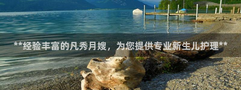 杏悦娱乐平台靠谱吗