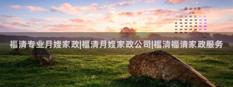 杏悦官方平台官网下载